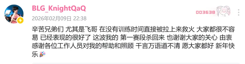 來活了，素發(fā)大作文了，這不素材就來了嗎！