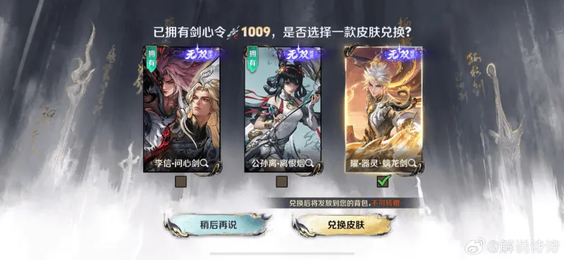 烏度卡：我們防不住馬爾卡寧&小喬治 還讓對方搶了太多進攻籃板