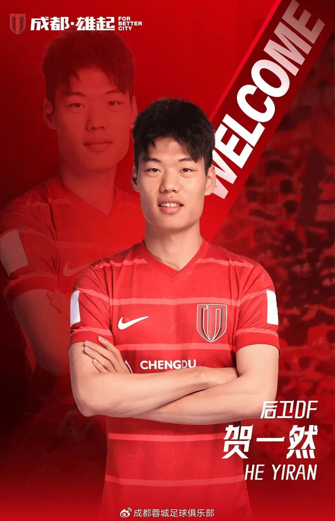 名嘴：哈登季后賽不力不僅僅是壓力問題 賺了十億美元也改變不了