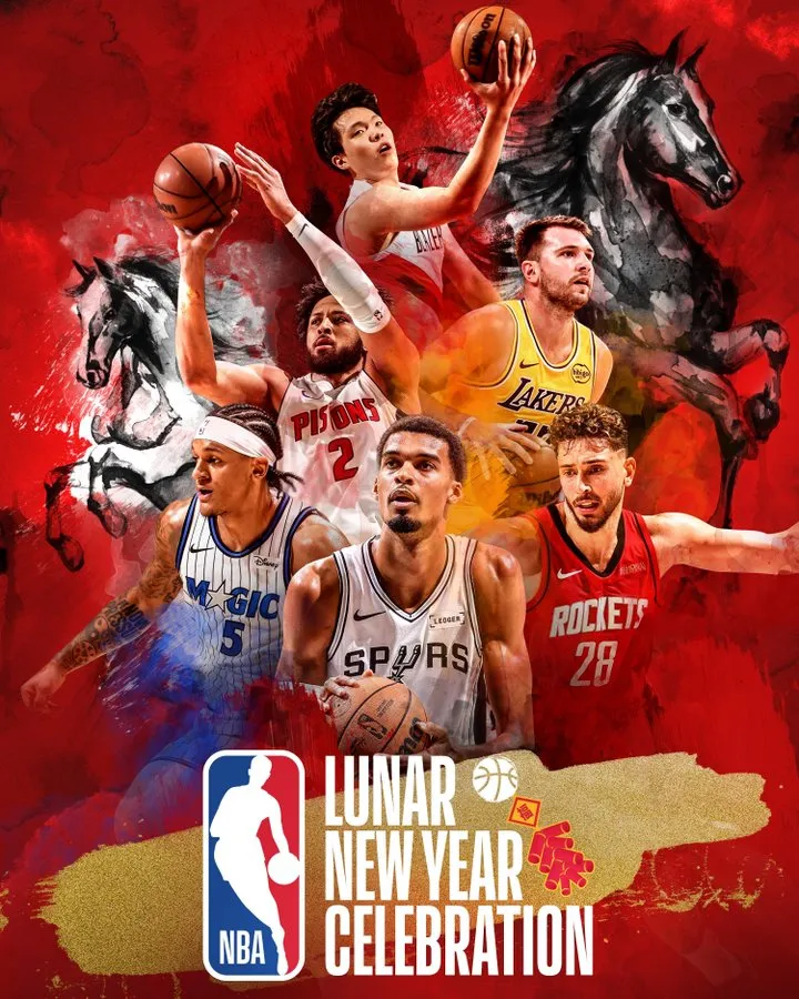 世界杯-足球赛事比分体育网流言板]NBA官推晒新春祝福海报多名球员登上海报图杨瀚森在列