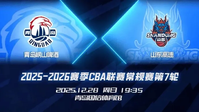 半岛体育- 半岛体育官方网站- APP下载流言板]《都市报》