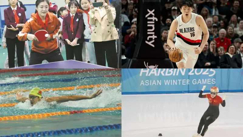 米乐m6官网登录入口|羞羞漫画首韩漫页免费现在阅读|流言板]青岛市体育局评选25