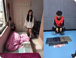 深夜带路边哭泣女子回家，遭4名男子“仙人跳”持刀抢劫