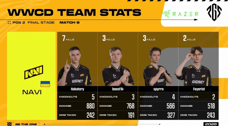 羅體：國米今夏將在中國香港對陣切爾西 在澳大利亞交手尤文+米蘭