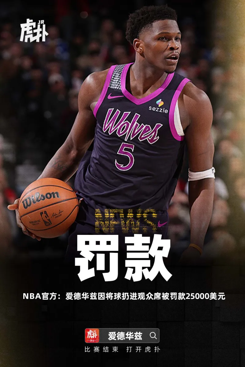 ??英國40歲以下富豪榜：凱恩1億鎊位列第38，首富身家達(dá)125.4億