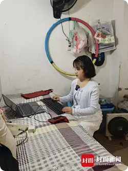 盲人按摩师写小说已赚20万稿费