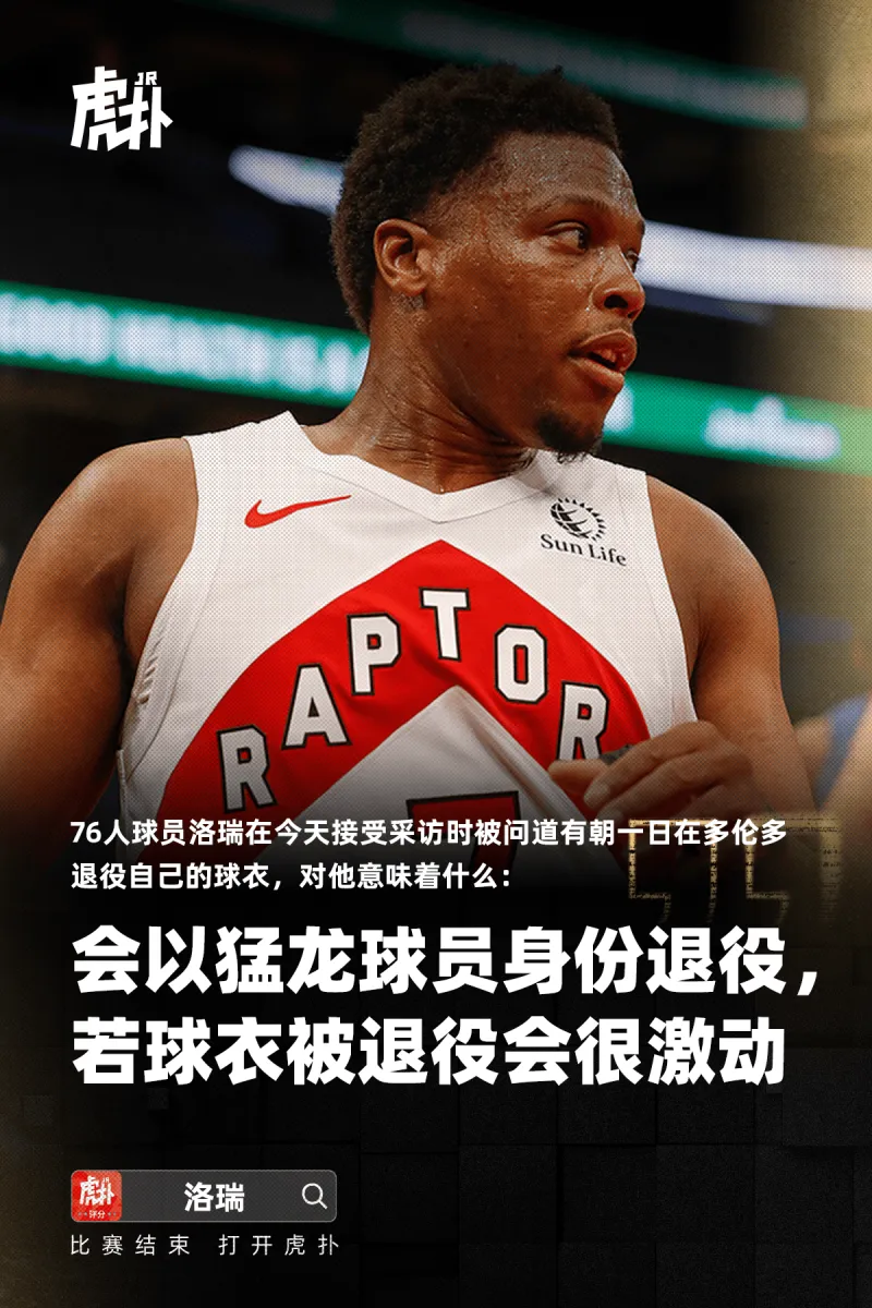 kaiyun體育下載app截圖5