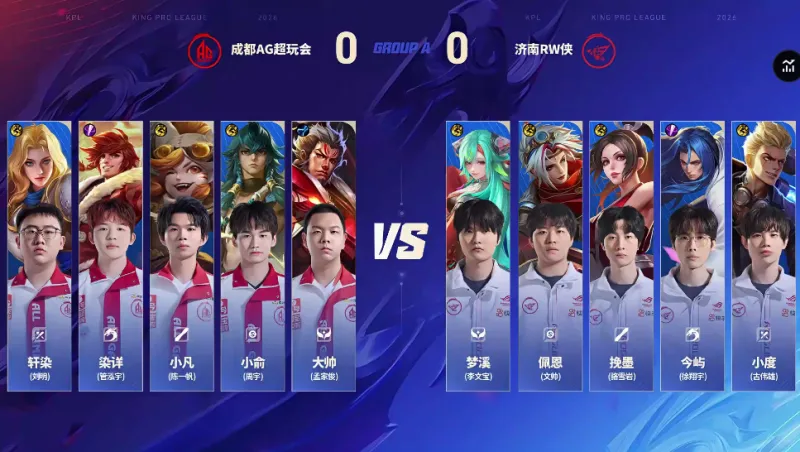 年度十大比賽：皇馬逆轉奪歐冠，新加坡門將打爆服務器國足2入榜