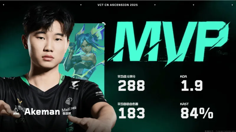 姆巴佩張開大嘴狂笑 慶祝18歲弟弟弒殺巴黎 離隊(duì)1年仍被欠薪4.6億